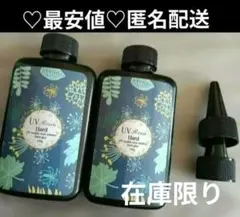 ❤いちご*ʚ♡ɞ*❤sale中❤様 リクエスト 2点 まとめ商品 - メルカリ