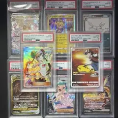 ポケモンカード まとめ売り お買い得 メルカリ便 送料無料 - メルカリ