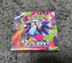 BOX】 MEGA 拡張パック インフェルノX 1box シュリンクなし - メルカリ