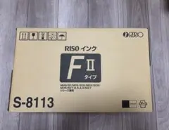 4色セット 純正 RISO リソー GDインク - メルカリ