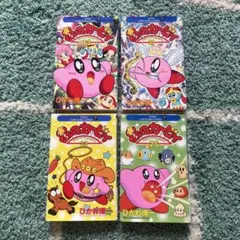 星のカービィ 漫画 4巻セット