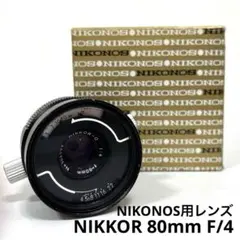 2026年最新】nikon f70の人気アイテム - メルカリ