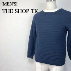 ザショップティーケー ボーダーリブニットセーター