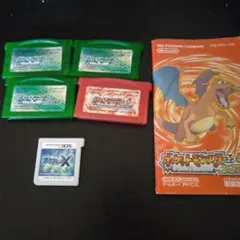 ポケットモンスターソフト 4本セット + 3DSソフト