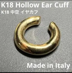 FR2 撫子 カラビナ 京都 キーリング 紫 エフアールツー 新品 チャーム
