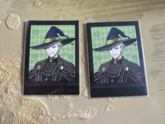 ツイステ ぱしゃこれ ブルームバースデーver. セベク