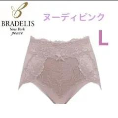 ミー様 リクエスト 3点 まとめ商品