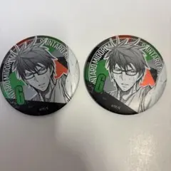 2026年最新】緑間真太郎の人気アイテム - メルカリ