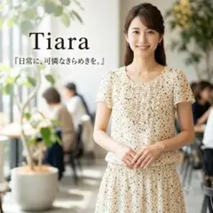 ティアラ ドット柄 シフォン ワンピース フリル アイボリー系 Mのサムネイル