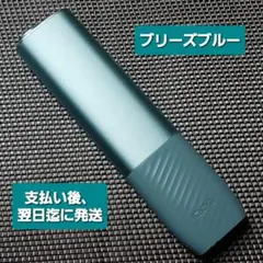 9639 iqosイルマiワン アイコスイルマiワン アイコスイルマアイワン