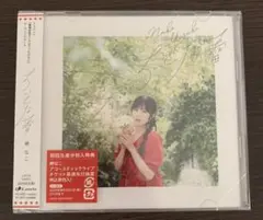 Item thumbnail for item 82302d1e-1e8a-4298-8e39-fea4e35b1d8f