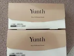 Yunth 生VAダーマ美容液2箱　レチノール