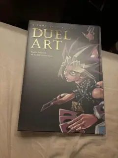 初版 帯 応募券付 DUEL ART高橋和希遊☆戯☆王イラスト集 - メルカリ