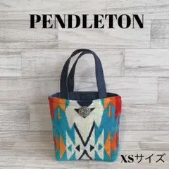 ゆうき様 リクエスト 2点 まとめ商品