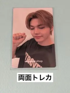 TREASURE LOVE PULSE 両面　トレカ　ドヨン　WEVERSE