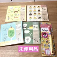 juju様 リクエスト 2点 まとめ商品