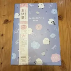 Item thumbnail for item 016dc72f-12f9-40dd-a0bb-6ab68460f1cc