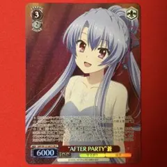 2026年最新】ブレイブヒーロー 小宮果穂の人気アイテム - メルカリ