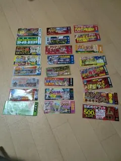 漫画　帯　まとめ売り 写真全5枚】漫画コミック 販促用帯 まとめ売り - メルカリ