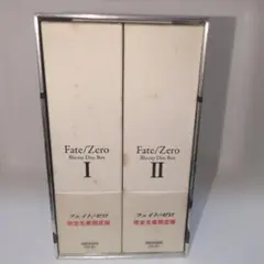 Fate/Zero Blu-ray Disc Box I II セット