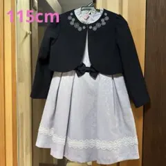 115センチ　フォーマル　ラベンダー ワンピース