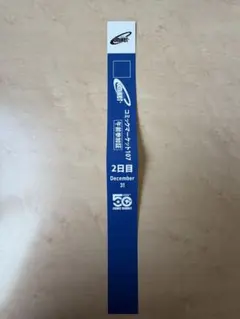 2026年最新】コミケ リストバンド 2日目 午前の人気アイテム - メルカリ