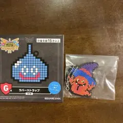一番くじ ドラクエ G賞 ドット絵 柄ラバーストラップ