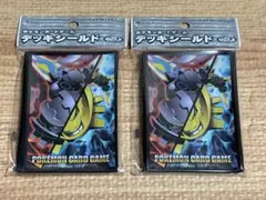 ポケカ　デッキシールド　メガハガネール　デュアルタイプ　未開封品（32枚入×2個 ポケカ デッキシールド メガハガネール デュアルタイプ 未開封品（32枚