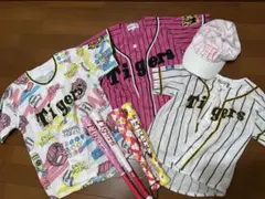 阪神タイガース 森下翔太 ユニフォーム ピンク 応援タスキ 3点セット