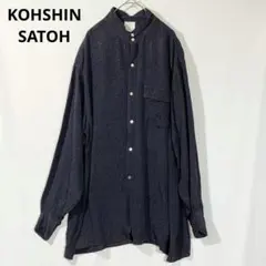 2026年最新】アーストンボラージュの人気アイテム - メルカリ