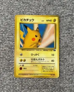 【初代】ポケモンカード　旧裏　希少　引退品　30枚セット 初代】ポケモンカード 旧裏 希少 引退品 16枚セット - メルカリ
