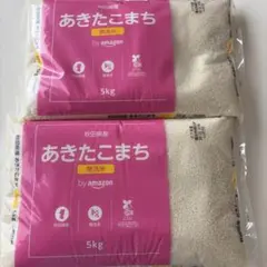 by amazon 秋田県産 あきたこまち 無洗米 5kg×2袋のサムネイル
