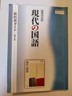 tt様 リクエスト 2点 まとめ商品