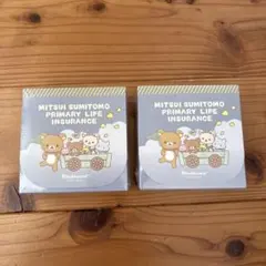 リラックマ 付箋 2個セット 非売品