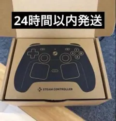 【新品未開封】　Steam Controller 本体　匿名配送 STEAM CONTROLLER コントローラー 未使用未開封 匿名配送 - メルカリ