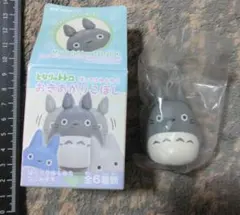 トトロ　おきあがりこぼし