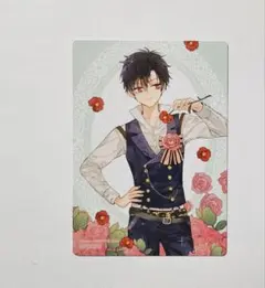 Item thumbnail for item 2c1b7ca1-69cc-49f3-95a9-6f74f3421084