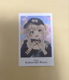 2025年最新】鏑木ろこ チェキの人気アイテム - メルカリ