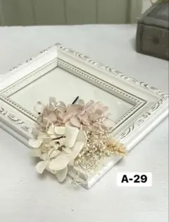 お値下げ！商品入れ替えの為 成人式結婚式卒業式七五三髪飾りA-29