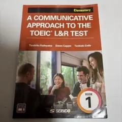 多益溝通式教學法 41