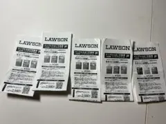 Lawson サンプルタバコ引換券5枚