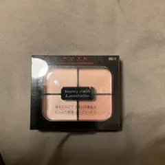 nuts様 リクエスト 2点 まとめ商品