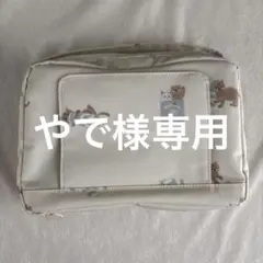 ジェラートピケ【プレイフルキャット】おむつポーチ