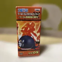 2026年最新】麦わらの一味 ワーコレの人気アイテム - メルカリ
