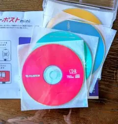 CD-R 700MB 10枚セット