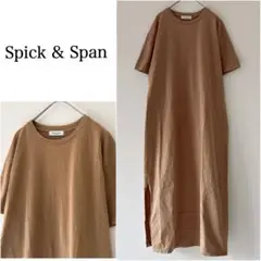 Item thumbnail for item 481c50be-b441-4026-9367-270e291ca11a