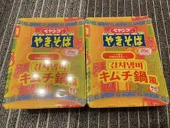 Item thumbnail for item b09362fb-e03d-4fe7-89c9-f7648bafe8a5