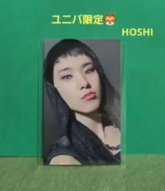 2026年最新】social club seventeen ホシの人気アイテム - メルカリ