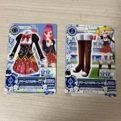 アイカツ ドリームアカデミー制服