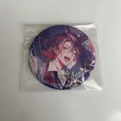 Item thumbnail for item 514b3ac5-8974-4837-88e6-4b656b61d622